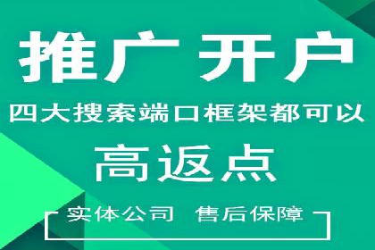 信息流托管案例：跨平台内容分发策略