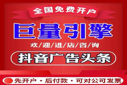 SEM优化实战：精准定位，提升广告转化
