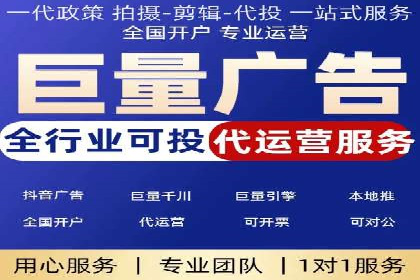 百度推广费用调整策略与实战案例